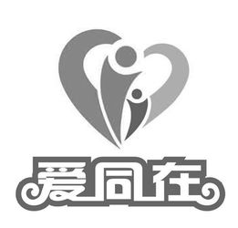 中山市横栏镇爱同在康诺工艺品工作坊 匠心编织“爱蔻”品牌新篇章